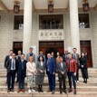 CIBSE advances international collaboration and supports emerging engineers through China delegation trip